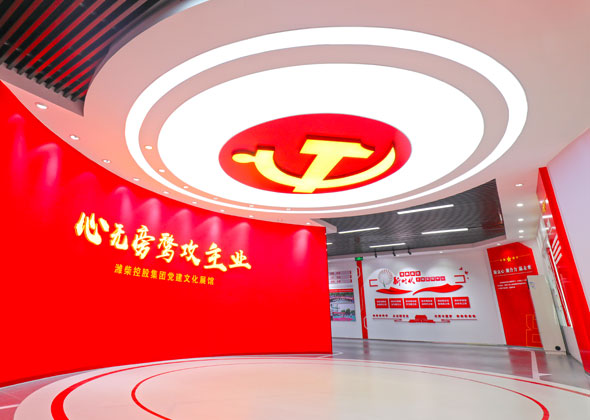 恒峰g22(国际)官网入口-天天有惊喜