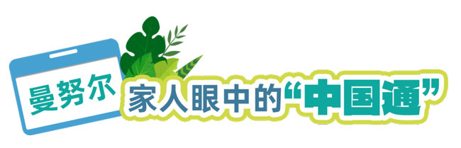 恒峰g22(国际)官网入口-天天有惊喜