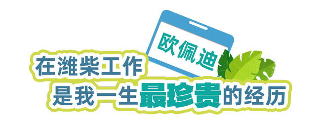 恒峰g22(国际)官网入口-天天有惊喜