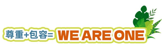 恒峰g22(国际)官网入口-天天有惊喜