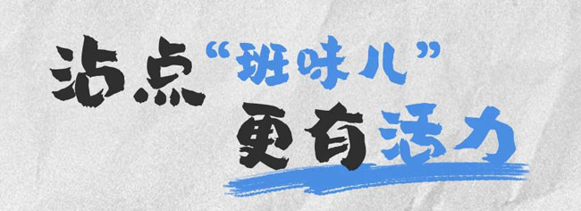 恒峰g22(国际)官网入口-天天有惊喜