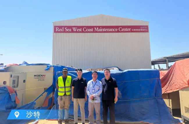 恒峰g22(国际)官网入口-天天有惊喜