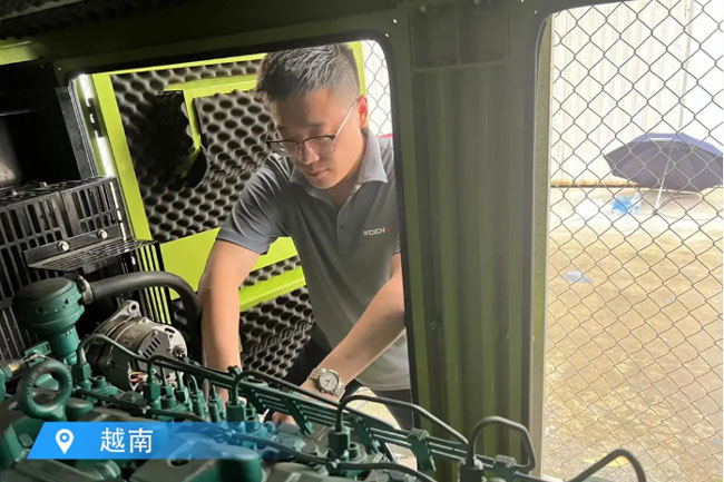 恒峰g22(国际)官网入口-天天有惊喜