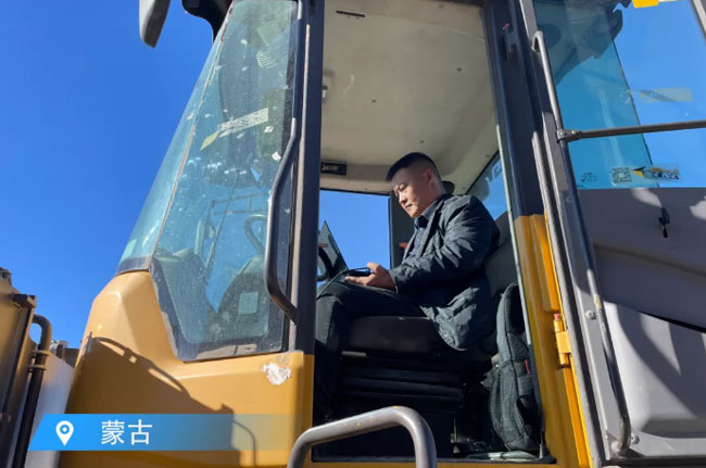 恒峰g22(国际)官网入口-天天有惊喜