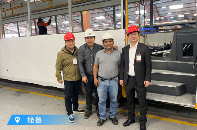 恒峰g22(国际)官网入口-天天有惊喜