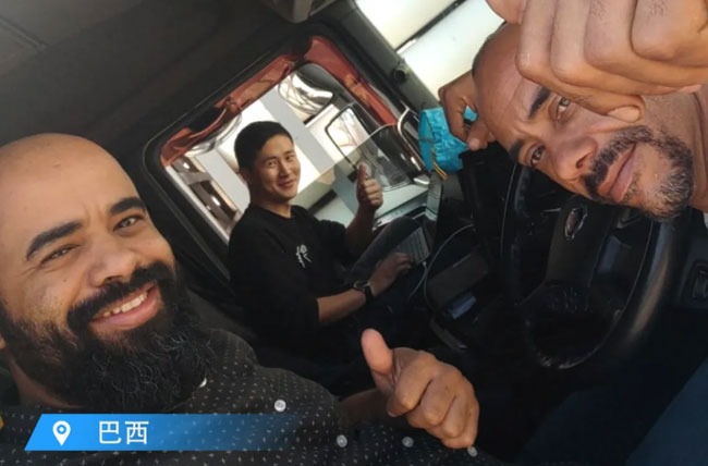 恒峰g22(国际)官网入口-天天有惊喜