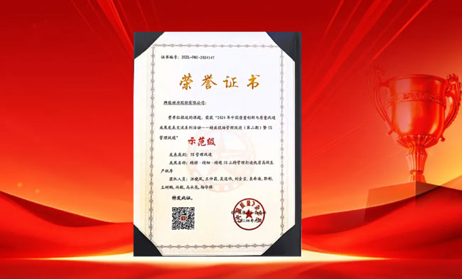 恒峰g22(国际)官网入口-天天有惊喜