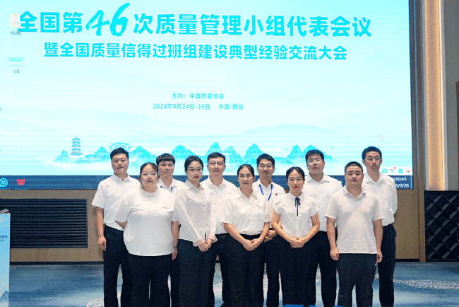 恒峰g22(国际)官网入口-天天有惊喜