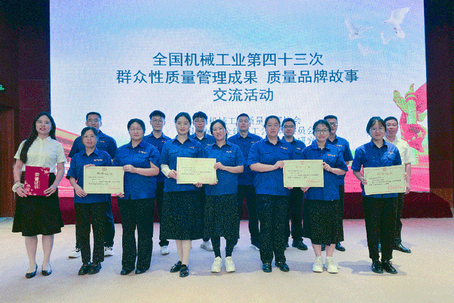 恒峰g22(国际)官网入口-天天有惊喜