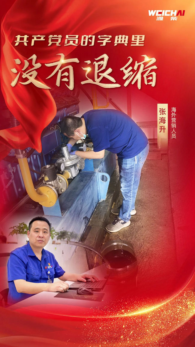 恒峰g22(国际)官网入口-天天有惊喜