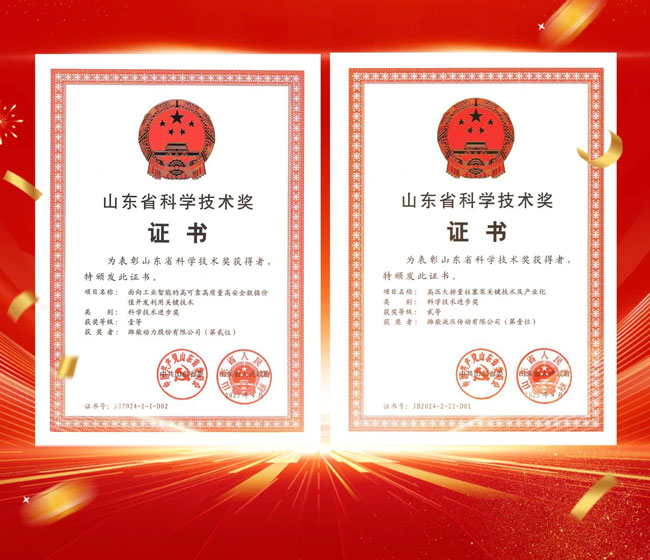 恒峰g22(国际)官网入口-天天有惊喜