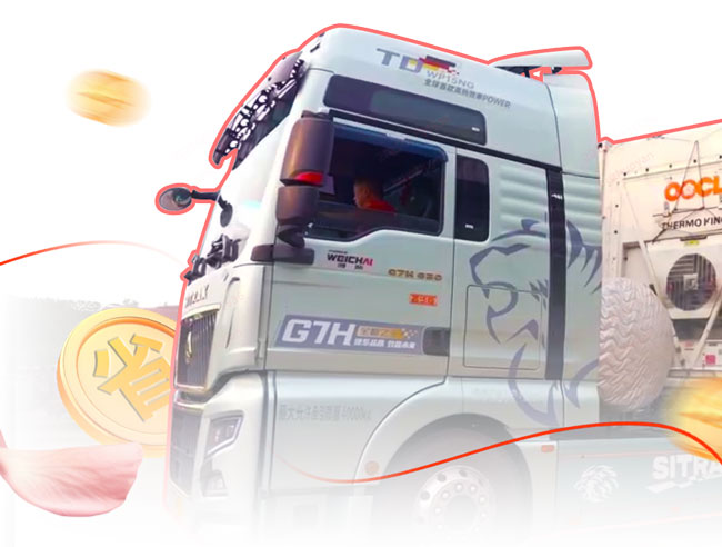 W020260128494227350868 恒峰g22(国际)官网入口-每天有惊喜