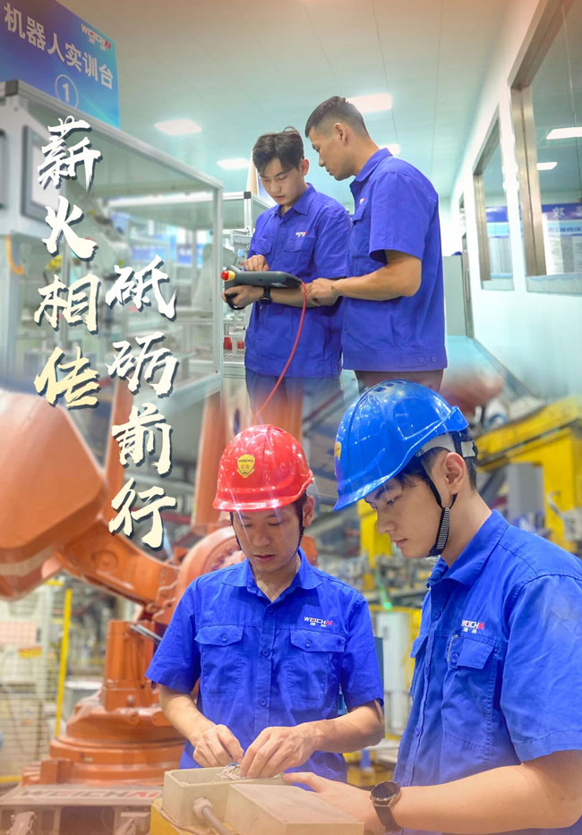 W020260128494390970756 恒峰g22(国际)官网入口-每天有惊喜