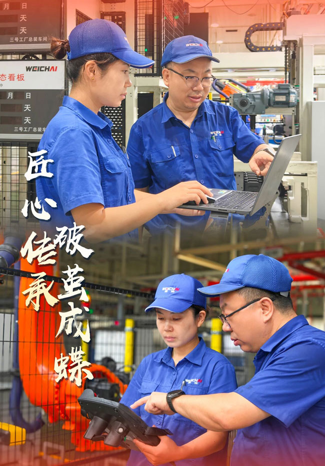 W020260128494391134324 恒峰g22(国际)官网入口-每天有惊喜