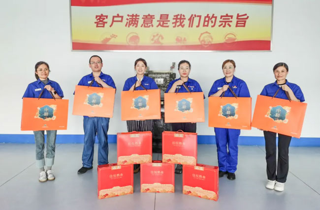 W020260128495095019855 恒峰g22(国际)官网入口-每天有惊喜