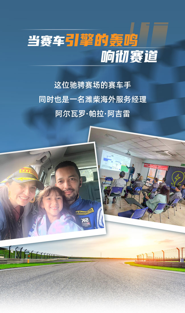 W020260128497761696142 恒峰g22(国际)官网入口-每天有惊喜