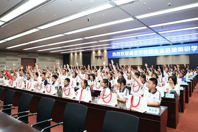 W020260128497997065563 恒峰g22(国际)官网入口-每天有惊喜