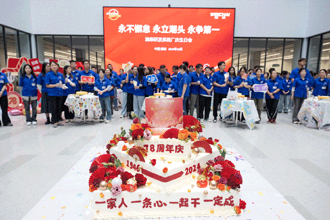 恒峰g22(国际)官网入口-天天有惊喜