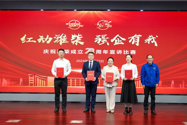 恒峰g22(国际)官网入口-天天有惊喜