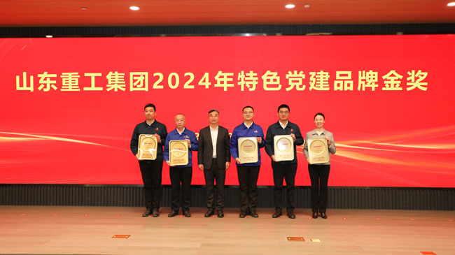 恒峰g22(国际)官网入口-天天有惊喜