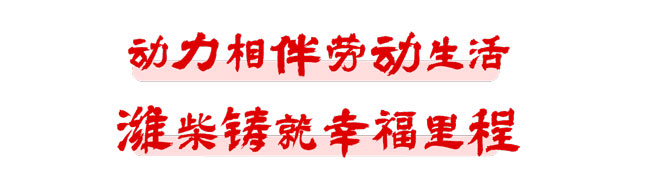 恒峰g22(国际)官网入口-天天有惊喜