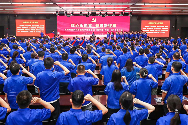 恒峰g22(国际)官网入口-天天有惊喜