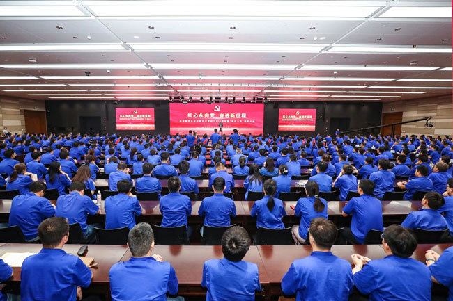 恒峰g22(国际)官网入口-天天有惊喜