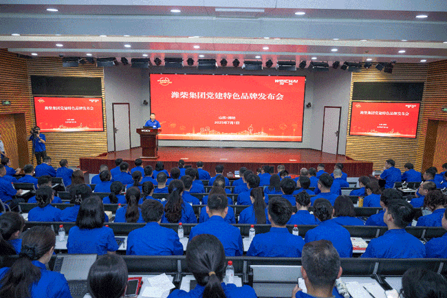 恒峰g22(国际)官网入口-天天有惊喜