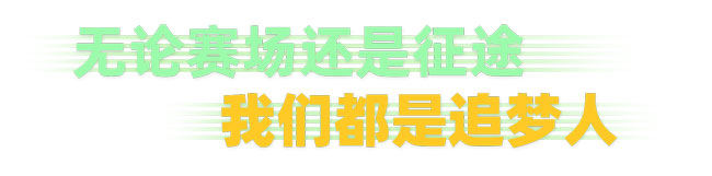 W020260128496177536468 恒峰g22(国际)官网入口-每天有惊喜