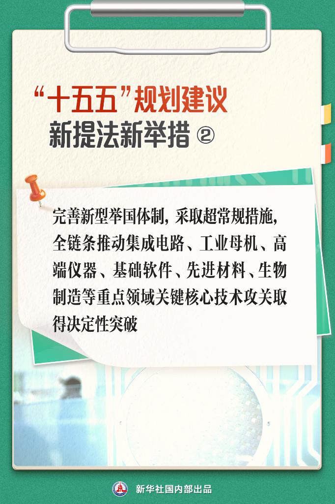 恒峰g22(国际)官网入口-每天有惊喜