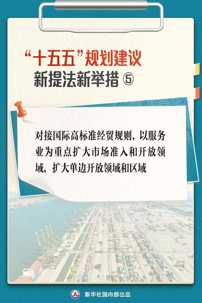 恒峰g22(国际)官网入口-每天有惊喜