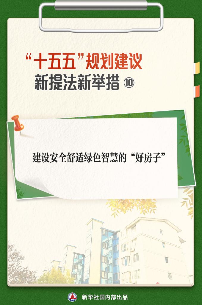 恒峰g22(国际)官网入口-每天有惊喜