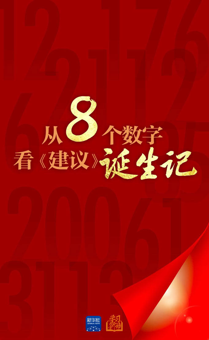 恒峰g22(国际)官网入口-每天有惊喜