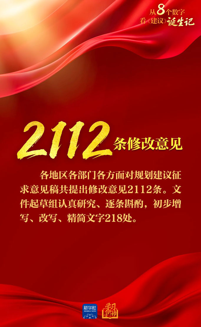 恒峰g22(国际)官网入口-每天有惊喜