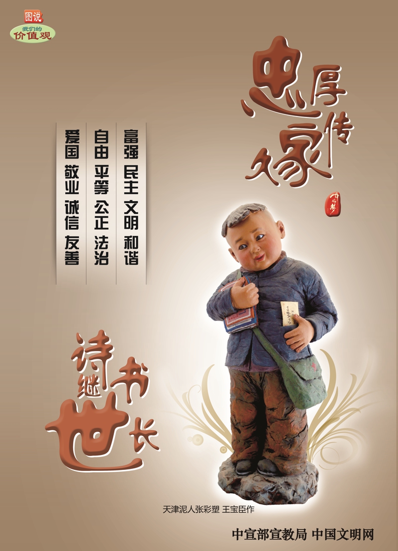 恒峰g22(国际)官网入口-天天有惊喜