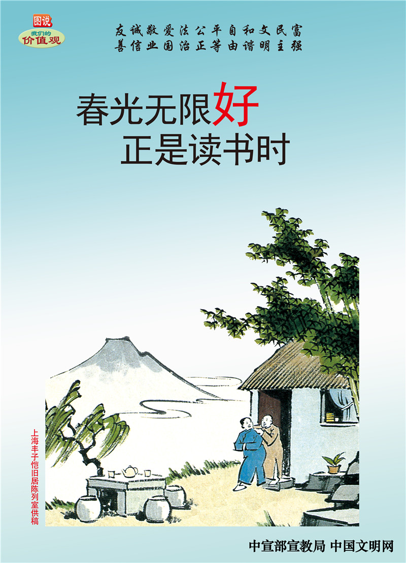 恒峰g22(国际)官网入口-天天有惊喜